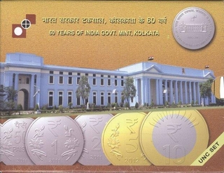 2012 Silver UNC Set 60 Years of India Government Kolkata Mint.