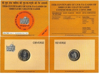 2008 UNC Set Ter-Centenary of Gur-Ta-Gaddi of Shri Guru Granth Sahib Hyderabad Mint.