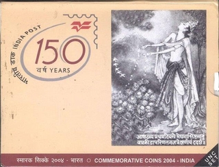 2004 Silver UNC Set 150 Years of India Post Kolkata Mint.