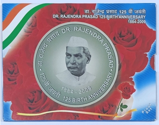 2009 Silver Proof Set of 125th Birth Anniversary of Dr. Rajendra Prasad of Kolkata Mint.