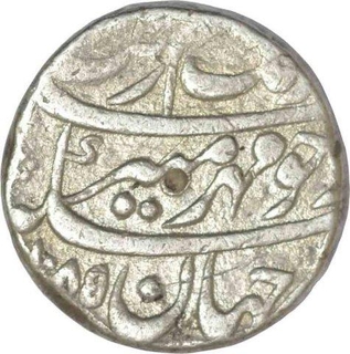 Silver Rupee of Aurangzeb of Lahore Dar ul Sultanate.