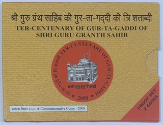 2008 Proof Set – Ter-Centenary of Gur-Ta-Gaddi – Mumbai Mint – 2 Coins