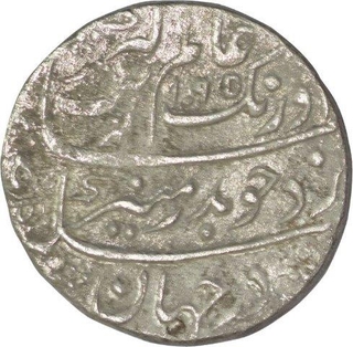Silver One Rupee Coin of Aurangzeb Alamgir of Surat Mint.