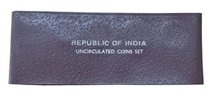 1967 UNC Set of Regular Issue of Bombay Mint.