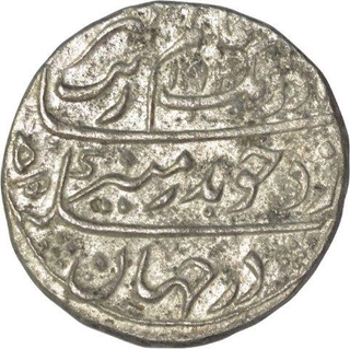 Silver One Rupee Coin of Aurangzeb Alamgir of Surat Mint.