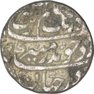 Silver Rupee of Aurangzeb Alamgir of Surat Mint.