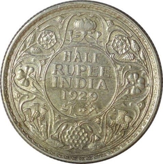 Silver Half Rupee of King George V of Calcutta Mint of 1929.