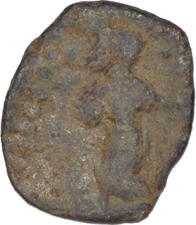 Copper Coin of Rudrasena III of Western Kshatrapas.