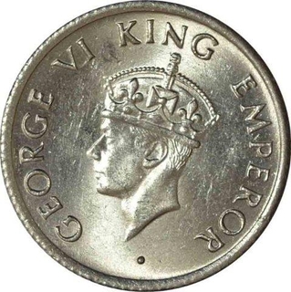 Nickel Quarter Rupee of King George VI of Bombay Mint of 1947.