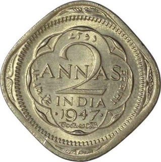 Copper Nickel Two Annas Coin of King George VI of Bombay Mint of 1947.