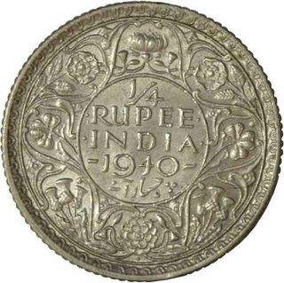 Silver Quarter Rupee of King George VI of Bombay Mint of 1940.