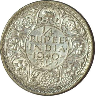 Silver Quarter Rupee of King George VI  of Bombay Mint of 1940.