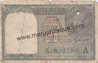 1 Rupee of King George VI, Burma Currency Board "A" of India.