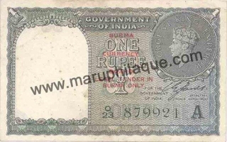 1 Rupee of King George VI, Burma Currency Board "A" of India.