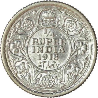 Silver Quarter Rupee of King George V of Calcutta Mint of 1918.