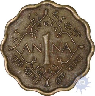 Nickel Brass One Anna of King George VI of Calcutta Mint of 1945.