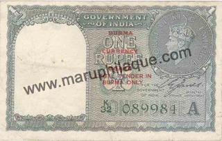 1 Rupee of King George VI, Burma Currency Board "A" of India.