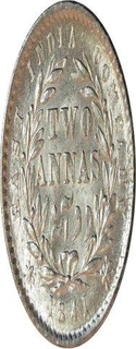 Silver Two Annas of Victoria Queen of Calcutta Mint of 1841.
