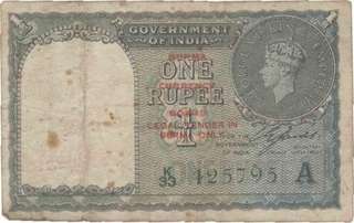 1 Rupee of King George VI, Burma Currency Board "A" of India.