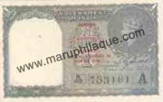 One Rupee Bank Note of King George VI of Burma Currency Board of India.