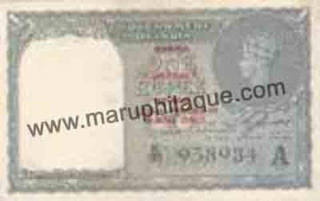 1 Rupee of King George VI, Burma Currency Board "A" of India.