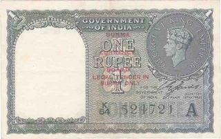1 Rupee of King George VI, Burma Currency Board "A" of India.