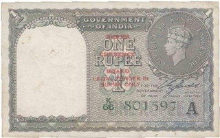 1 Rupee of King George VI, Burma Currency Board "A" of India.