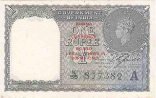 1 Rupee of King George VI, Burma currency "A"  of India.