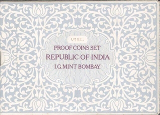 1982 Proof Set – National Integration – Bombay Mint – 4 Coins