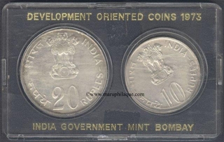 1973 Silver UNC Set of Grow More Food of Bombay Mint.
