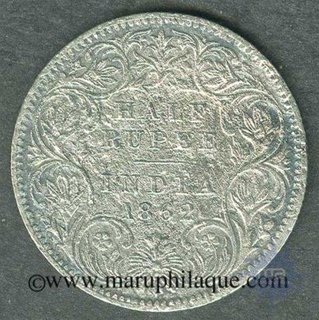 Silver Half Rupee of Victoria Empress of Calcutta Mint of 1899.