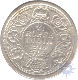 Silver Quarter Rupee of King George V of Calcutta Mint of 1918.
