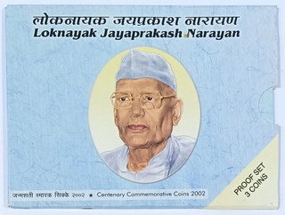 2002 Silver Proof Set Loknayak Jayaprakash Narayan Mumbai Mint