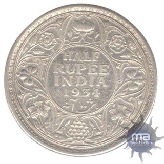 Silver Half Rupee of King George V of Calcutta Mint of 1934.