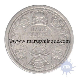 Silver Half Rupee of King George V of Calcutta Mint of 1926.
