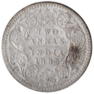Silver Two Annas Coin of Victoria Empress of Calcutta Mint of 1895.