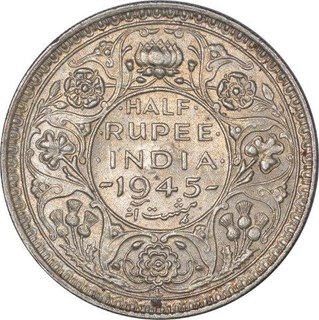 Silver Half Rupee of King George VI of Lahore Mint of 1945.