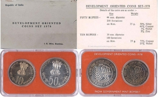 1978 UNC Set of Food & Shelter for All of Bombay Mint.