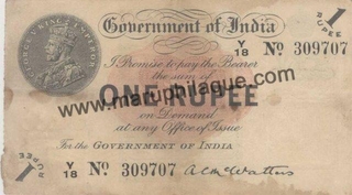 KGV. 1Re. 1917. Wmk: Star Enclosed In A Rectangle. A.C.McWatters. Y18 309707. Fine. Rare. 