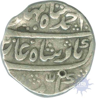Silver Rupee of Ahmad Shah Bahadur of Shahjahanabad Dar-ul-Khilafat Mint.