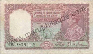 Five Rupees Bank Note  of King George VI of Burma Issue of India.