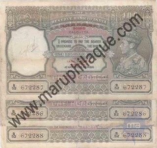 Bank Note of 100 Rupees of King George VI of  Burma Currency Board of India.