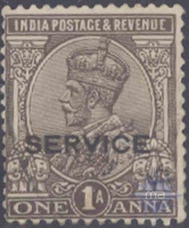British India,1922, King George V on one Anna Service Stamp, Colour Changed, MNH.