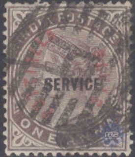 British India,1867 to 1873, Victoria queen 'EAST INDIA' issues overprinted 'Service' Called LARGE SERVICE (Length of overprint 15 3/4 mm), Brown Colour 1 Anna, Used.