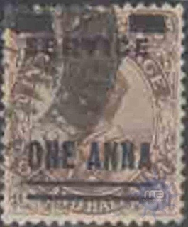 British India, 1926, Head of  King George V on  Provisional Issue (1a on 1½ Chocolate),Used.
