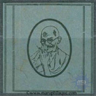 Newsprint Green Colour of Triangle Shaped of Gandhi.