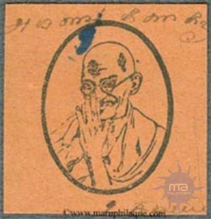 Newsprint Orange Colour of Rectangle Shaped of Gandhi.