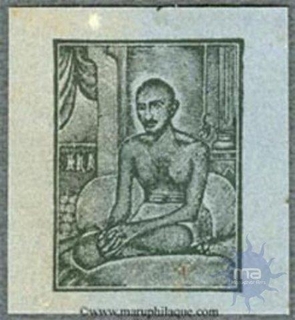 Newsprint Green Colour of Triangle Shaped of Gandhi.