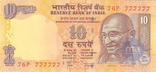 10 Rupees Bank Note of India of D. Subbarao Governor of 2009.