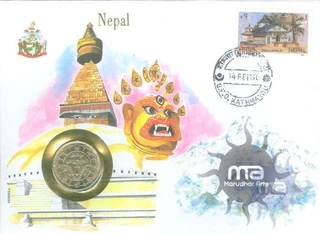 Nepal. 1986. Special Cover With Coin & Stamps with Special Cancellation. Cover, Coin & Stamp on Temple Theme.